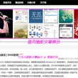 澳门49码开奖直播现场 百度网盘